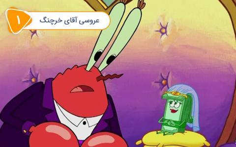 promotion-img