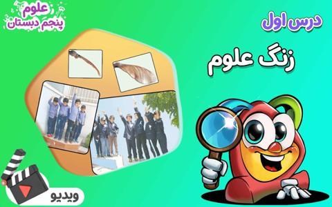 promotion-img