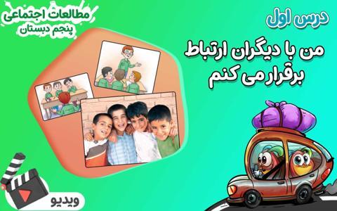 promotion-img