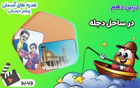 promotion-img