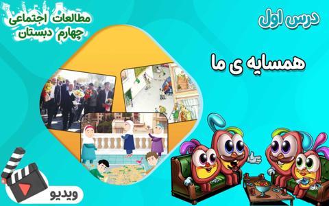 promotion-img