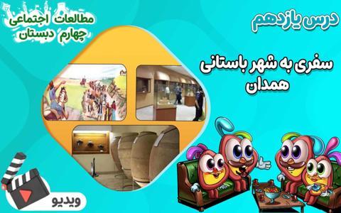 promotion-img