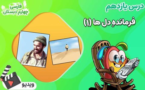 promotion-img