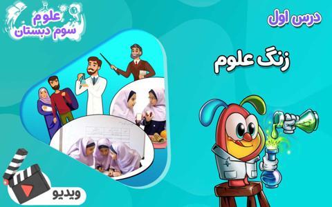 promotion-img