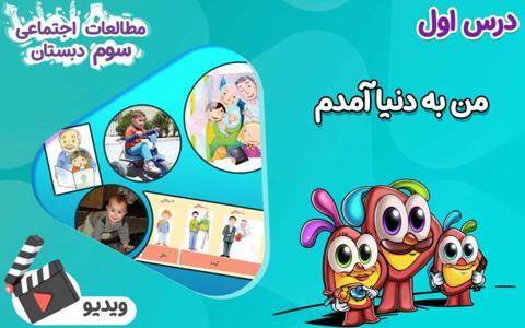 promotion-img
