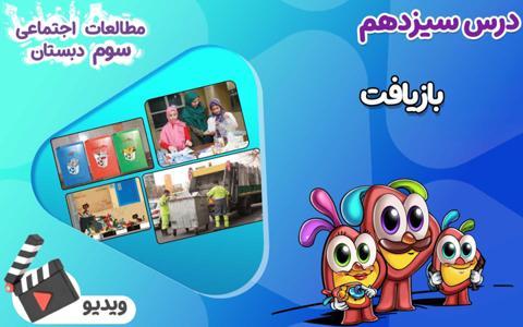 promotion-img