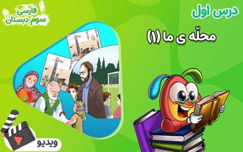 promotion-img