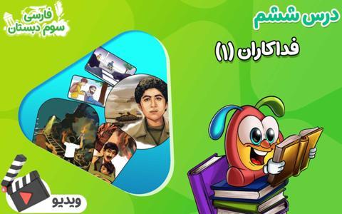 promotion-img