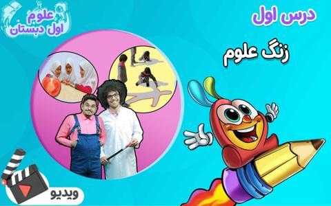 promotion-img