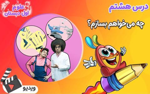 promotion-img