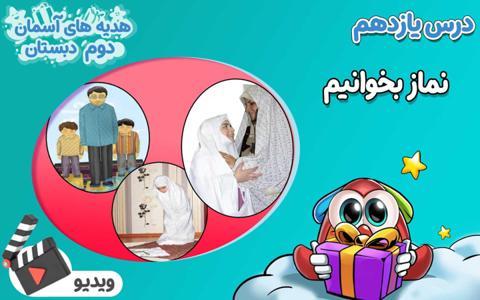 promotion-img