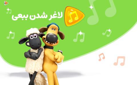 promotion-img