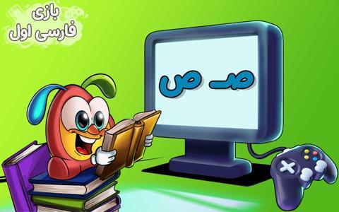 promotion-img
