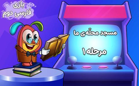 promotion-img
