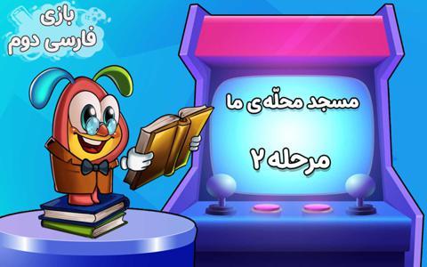 promotion-img