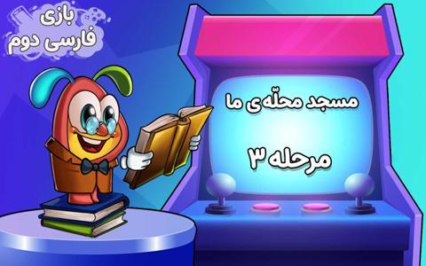 promotion-img