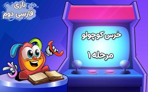 promotion-img