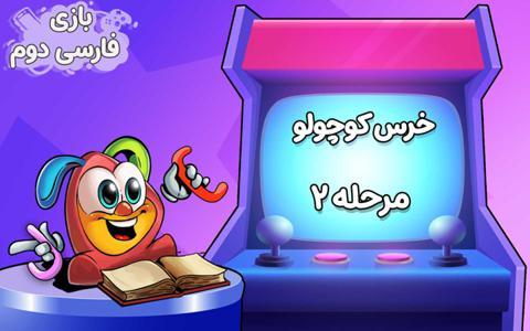 promotion-img