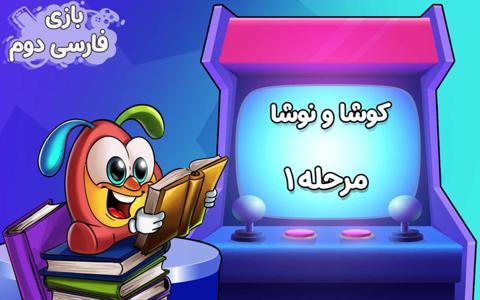 promotion-img