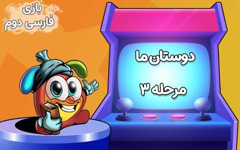 promotion-img