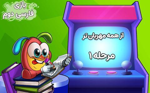 promotion-img