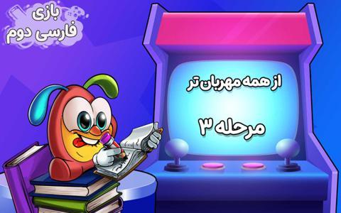 promotion-img