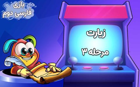 promotion-img