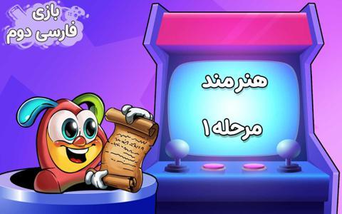 promotion-img