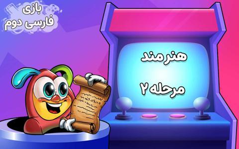 promotion-img