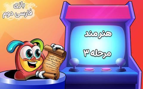 promotion-img