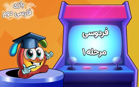 promotion-img