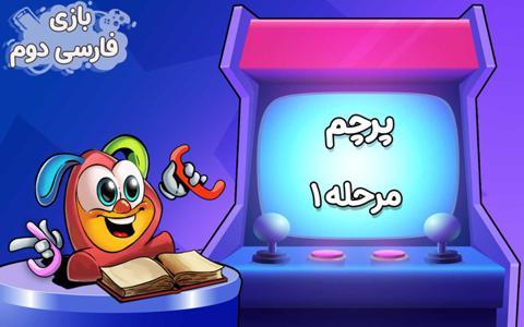 promotion-img