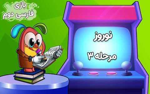promotion-img