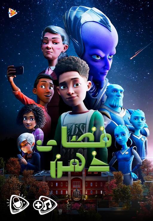 فضای ذهن